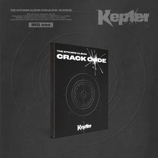 Kep1er - 8th Mini Album - CRACK CODE - MD Vers. (Seoul Saver)