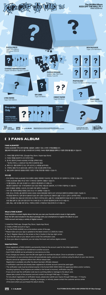 Pre-Order - KickFlip - 5th Mini Album - KICK OFF THE WALL Pt.1 - FANS ALBUM Vers.