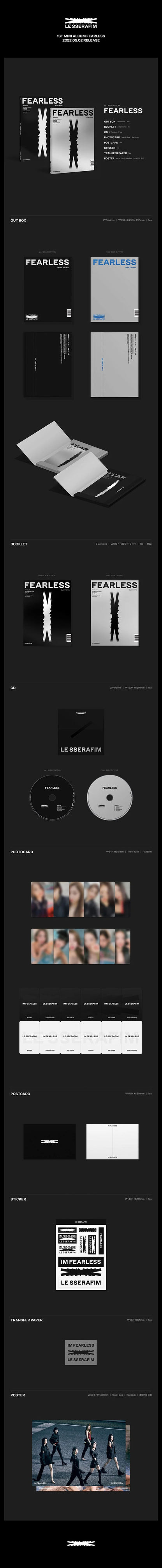 LE SSERAFIM - Fearless - 1st mini Album (Seoul Saver)