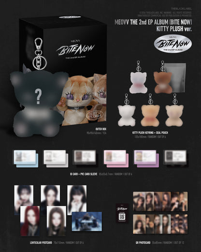 MEOVV - 2nd EP ALBUM - BITE NOW - KITTY PLUSH Vers.