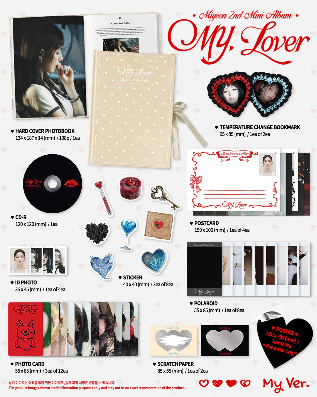 MIYEON - 2nd Mini Album - MY, Lover - Standard Ver.