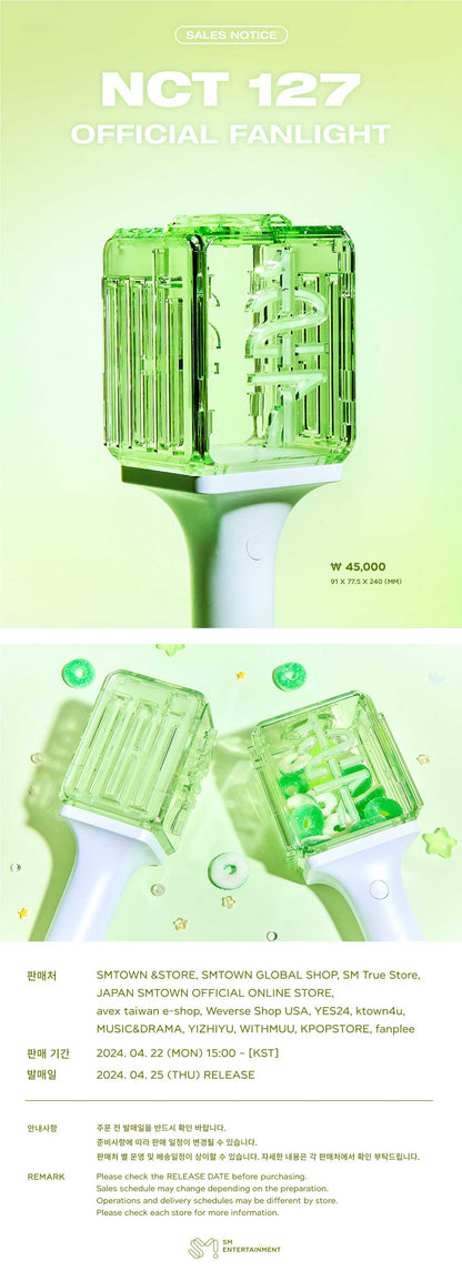 NCT 127 - OFFICIAL LIGHT STICK (Seoul Saver)