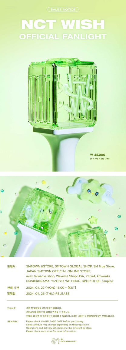 NCT WISH - OFFICIAL LIGHT STICK (Seoul Saver)