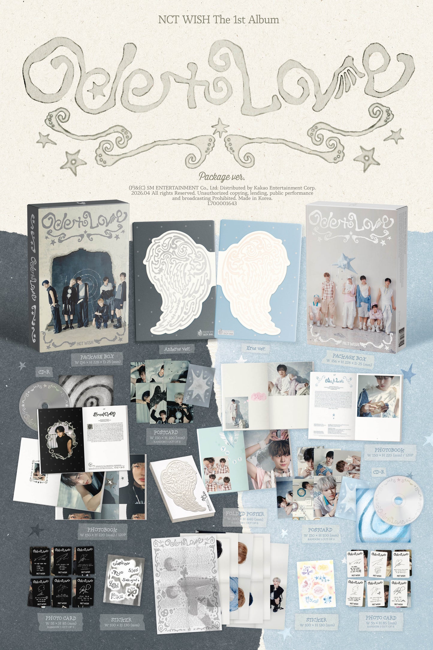 NCT WISH - 1st Album - Ode to Love - Package Vers.