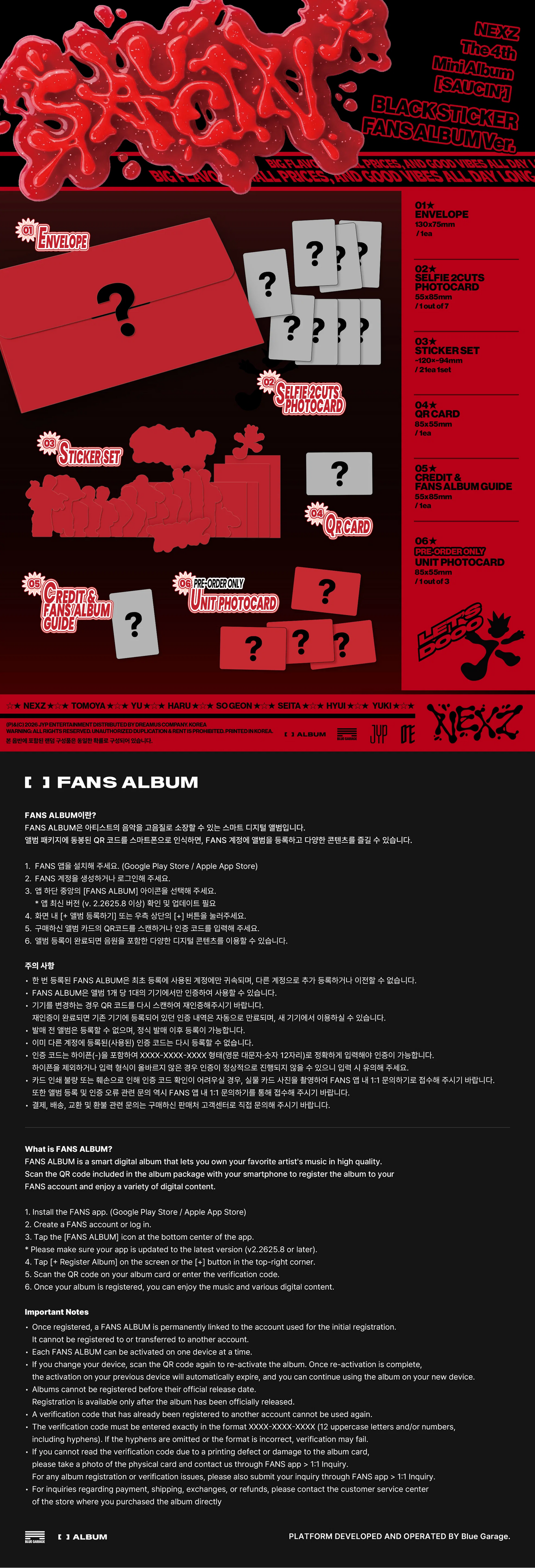 Pre-Order - NEXZ - 4th Mini Album - SAUCIN' - STICKER FANS ALBUM Vers.