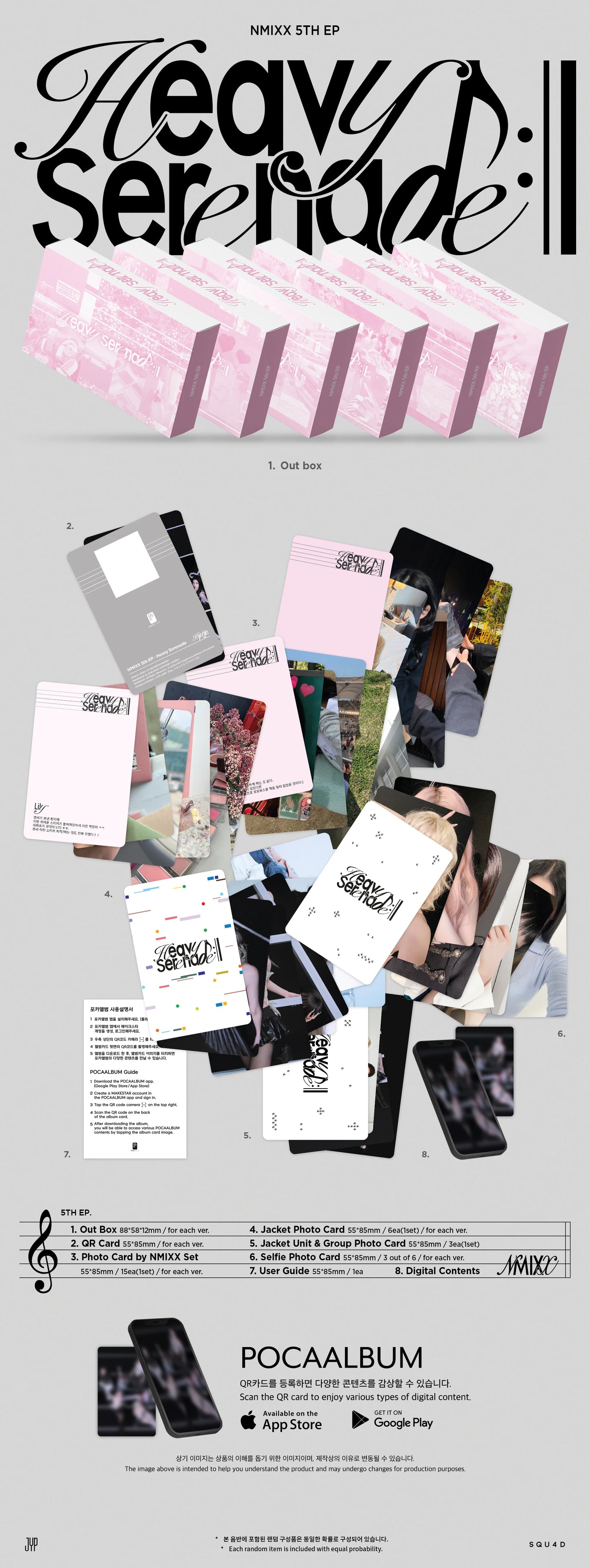 NMIXX - 5th EP - Heavy Serenade - Platform Album - POCAALBUM Vers.
