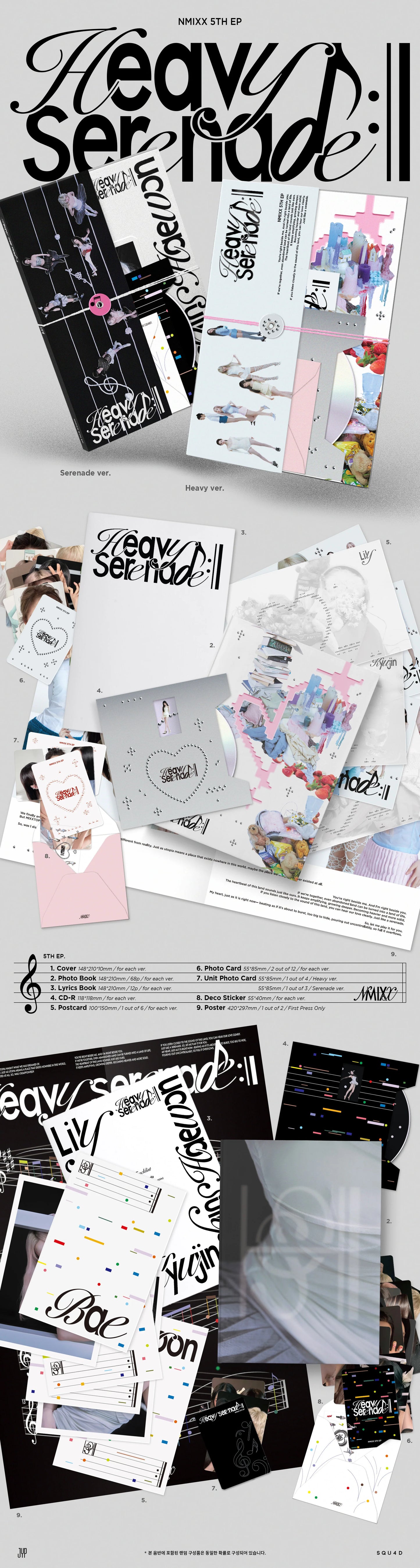 NMIXX - 5th EP - Heavy Serenade - Standard Vers.