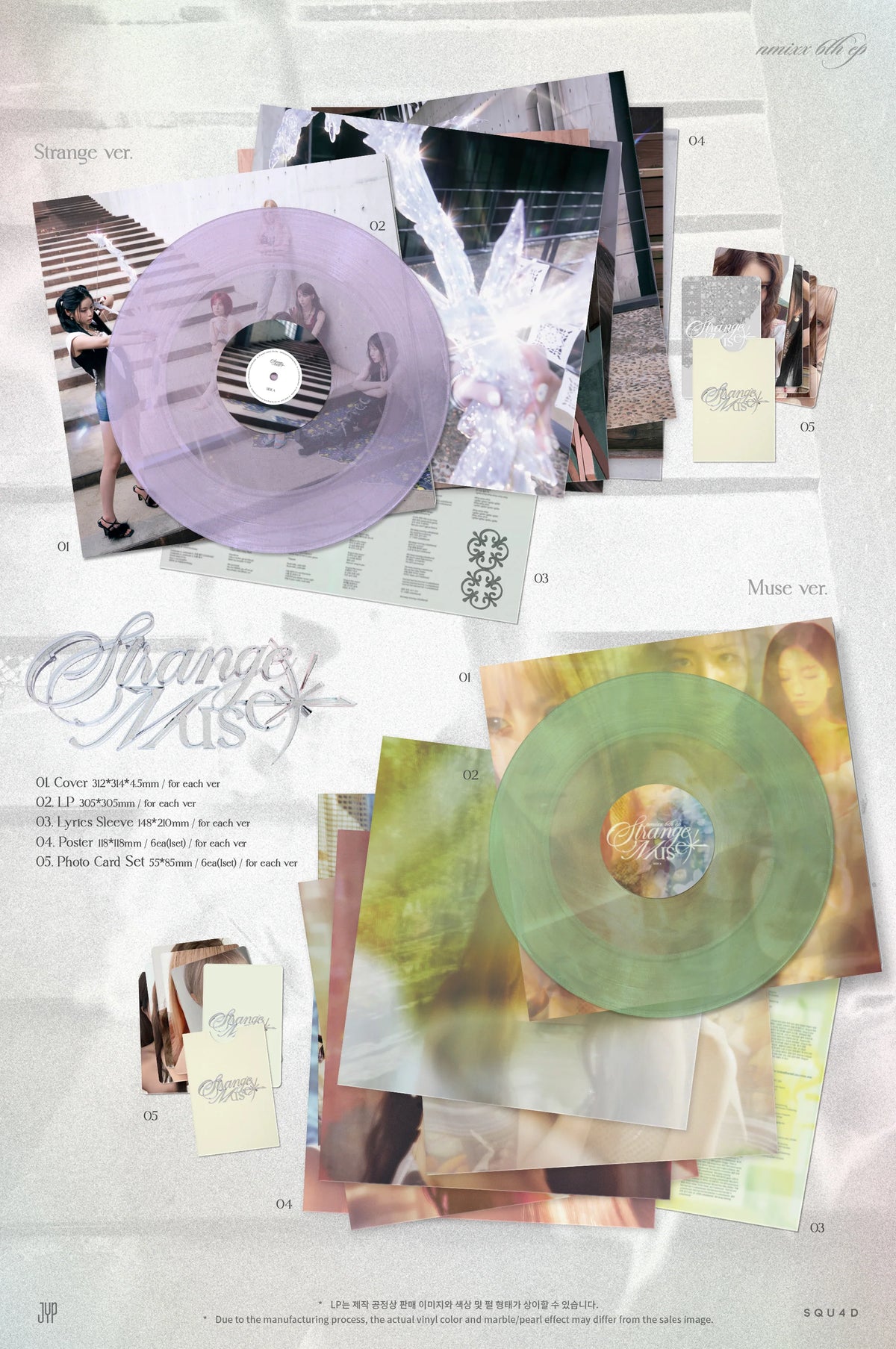 Pre-Order - NMIXX - 6th EP - Strange Muse - LP Vers.