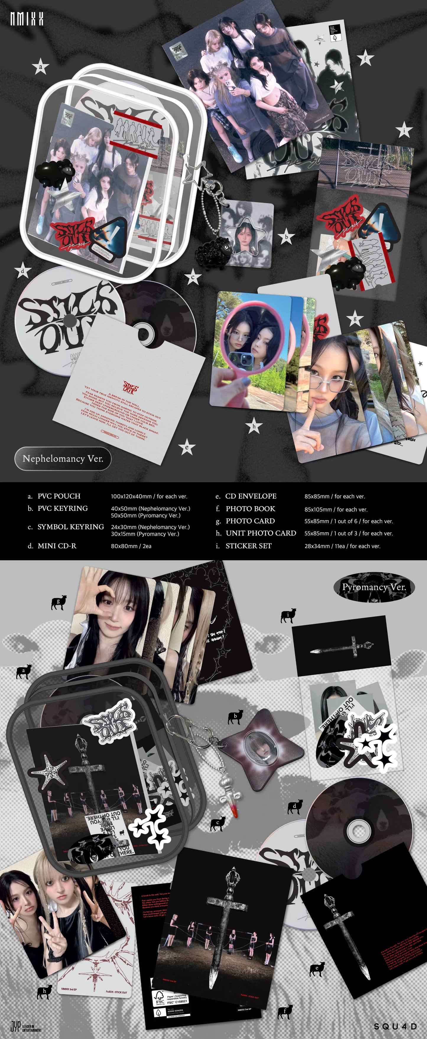 NMIXX - Fe3O4: STICK OUT - Limited Vers. - Nephelomancy Vers. (Pre-Loved 7)
