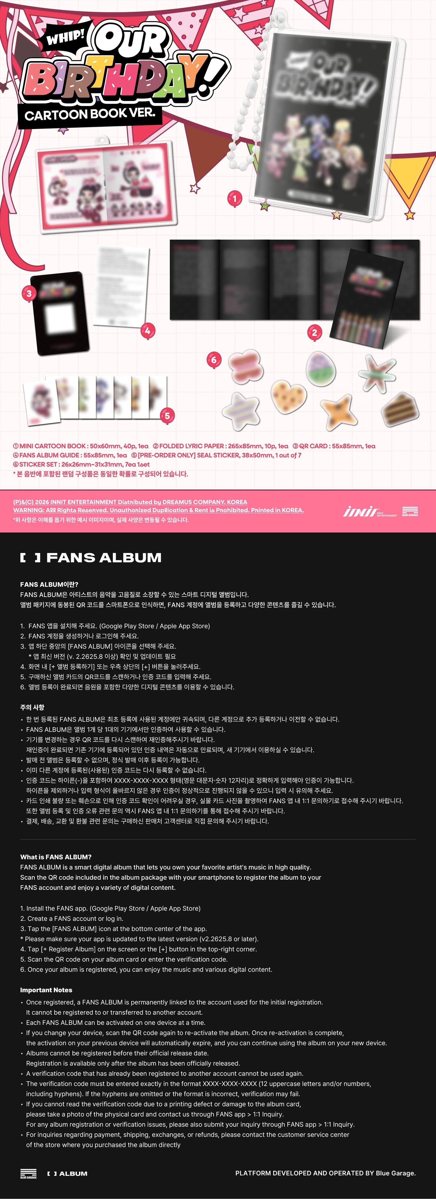 Pre-Order - OURBIRTHDAY - 1st Single Album - Our Birthday - CARTOON BOOK Vers.