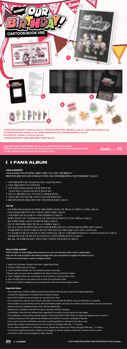 Pre-Order - OURBIRTHDAY - 1st Single Album - Our Birthday - CARTOON BOOK Vers.