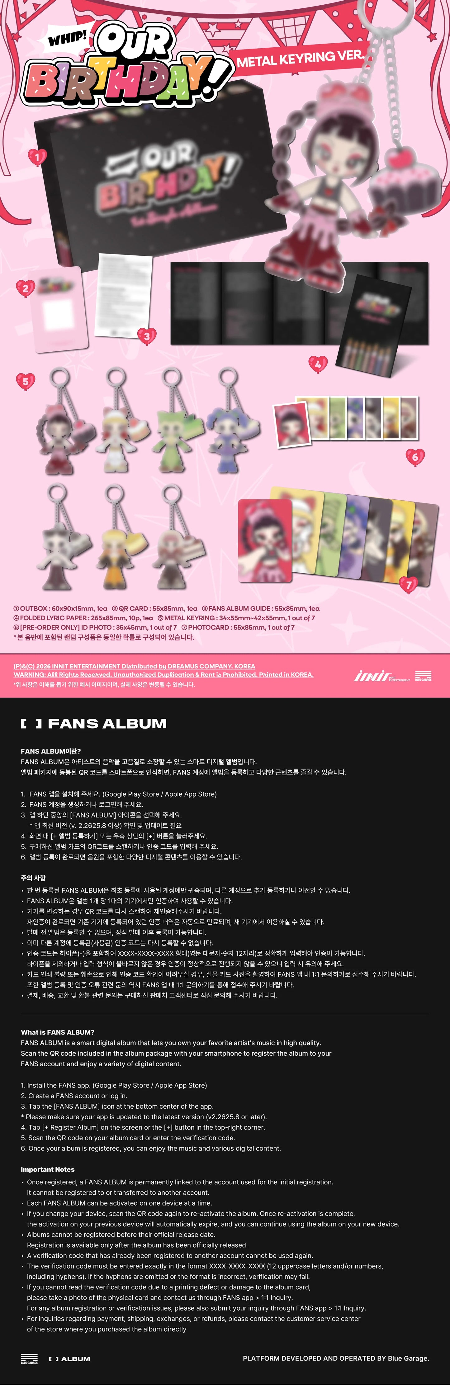 Pre-Order - OURBIRTHDAY - 1st Single Album - Our Birthday - METAL KEYRING Vers.