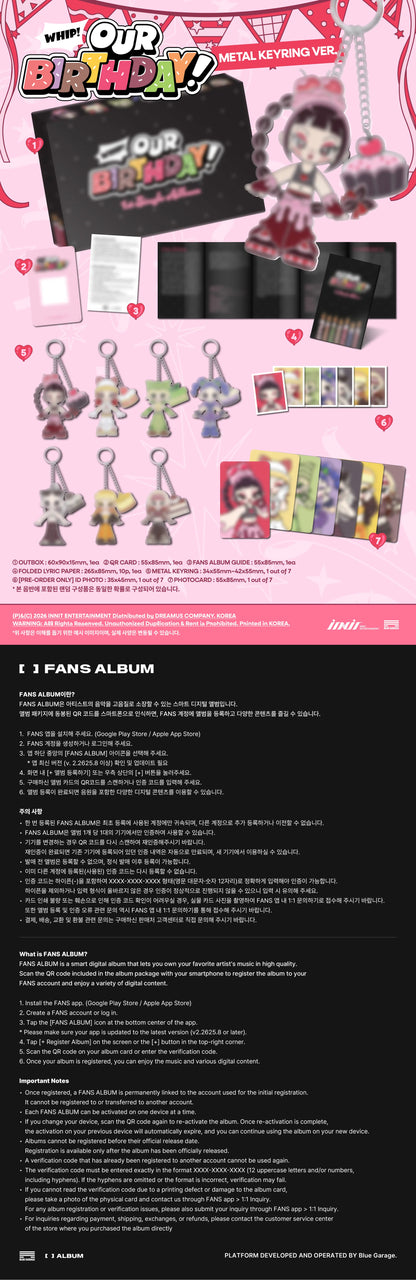 Pre-Order - OURBIRTHDAY - 1st Single Album - Our Birthday - METAL KEYRING Vers.