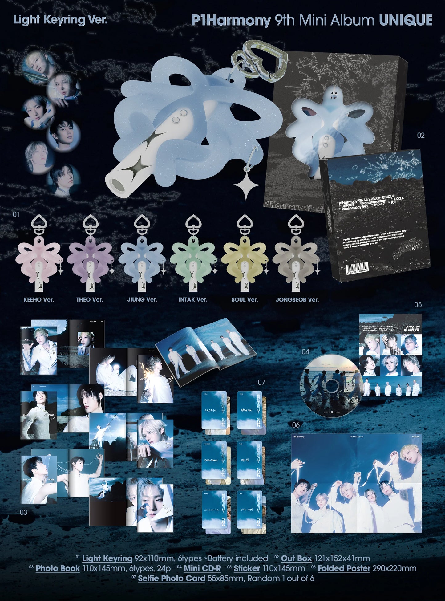 P1Harmony – 9th Mini Album - UNIQUE - Light Keyring Vers.