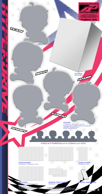 Pre-Order - PLAVE - 5th Mini Album - HYPERDRIVE - PLBBUU Vers.