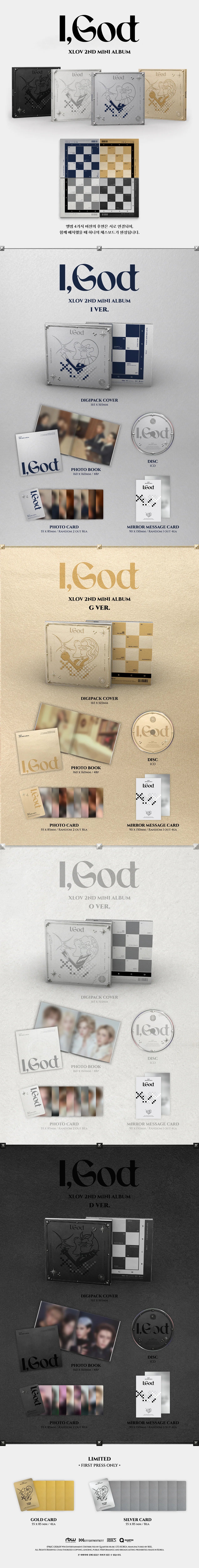 Pre-Order - XLOV - 2nd Mini Album - I,God