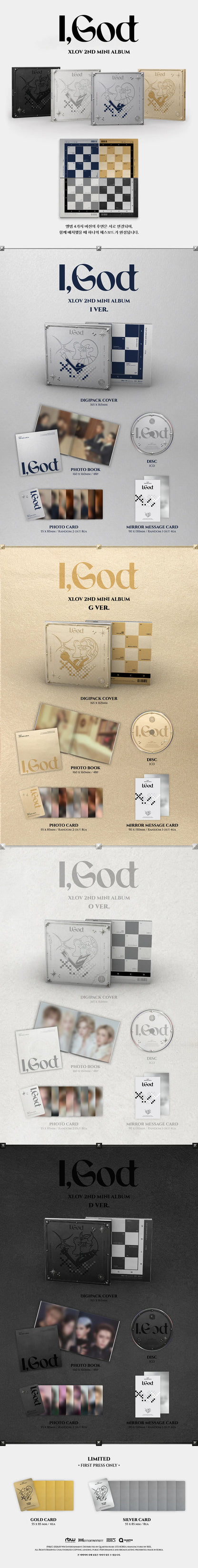 Pre-Order - XLOV - 2nd Mini Album - I,God
