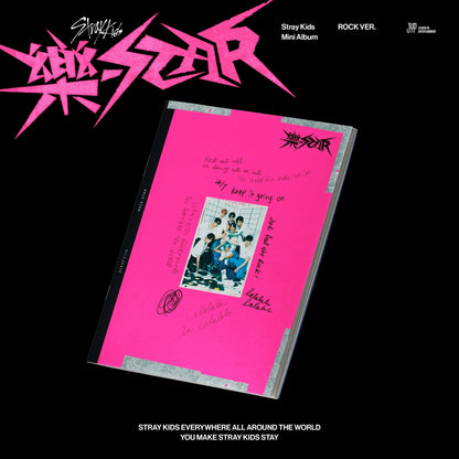 Stray Kids - 樂-STAR - ROCK STAR