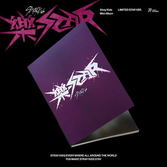 Stray Kids – ROCK-STAR - 樂-STAR - Limited Star Vers.