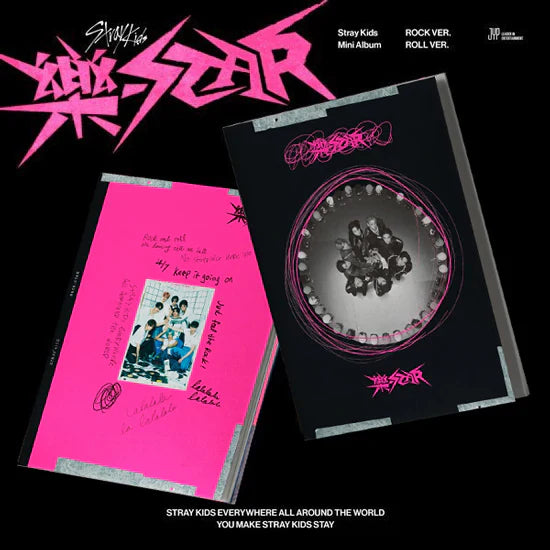 Stray Kids - 樂-STAR - ROCK STAR