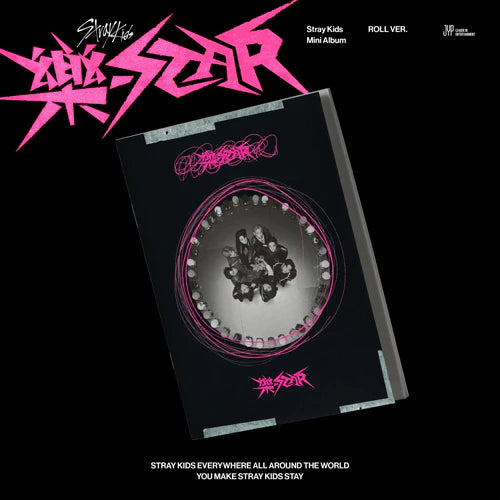 Stray Kids - 樂-STAR - ROCK STAR