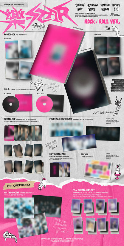 Stray Kids - 樂-STAR - ROCK STAR
