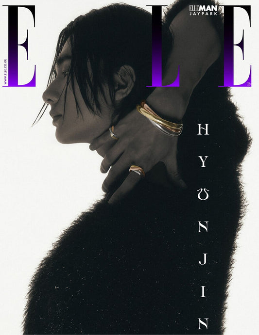 ELLE KOREA 2024 - May Cover - Stray Kids - Hyunjin - Version D