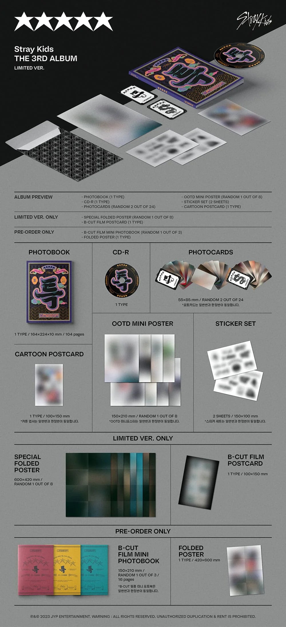 Stray Kids - 3rd Full Album - ★★★★★ (5-STAR) - Limited Version