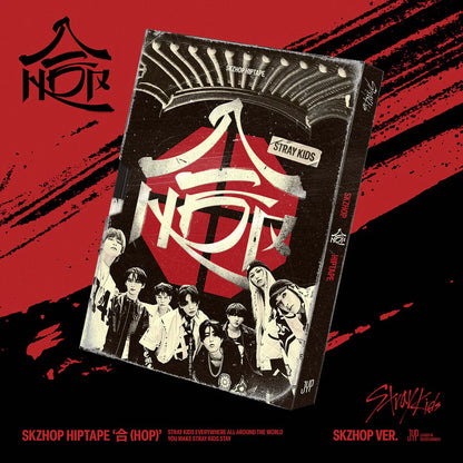 Stray Kids - SKZHOP HIPTAPE (合 (HOP) - SKZHOP Ver.