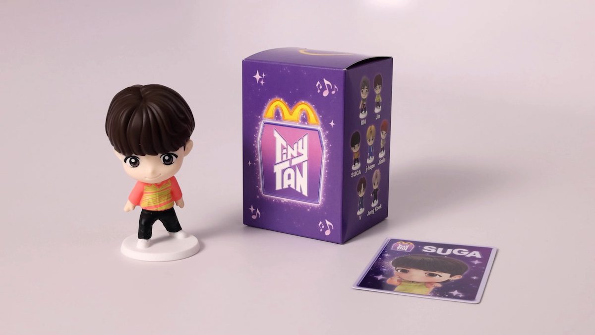 Suga (BTS) - Tiny Tan McDonald's Figurine Promo