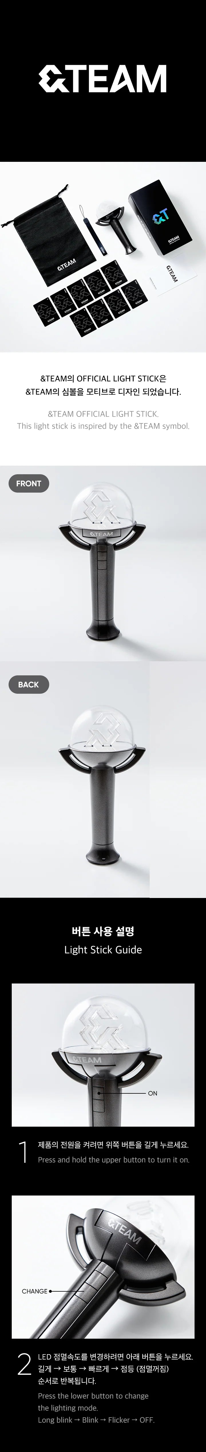 &TEAM - OFFICIAL LIGHT STICK (Seoul Saver)
