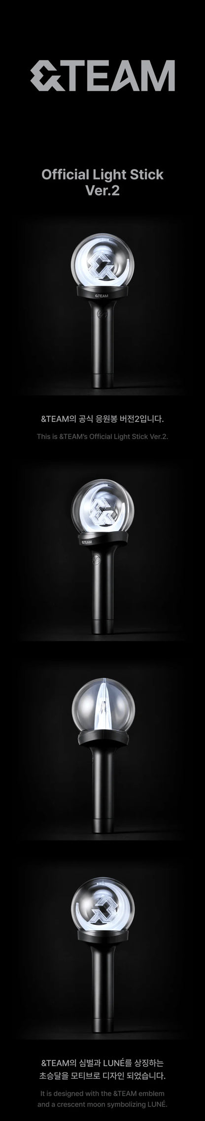 Pre-Order - &TEAM - OFFICIAL LIGHT STICK Vers. 2