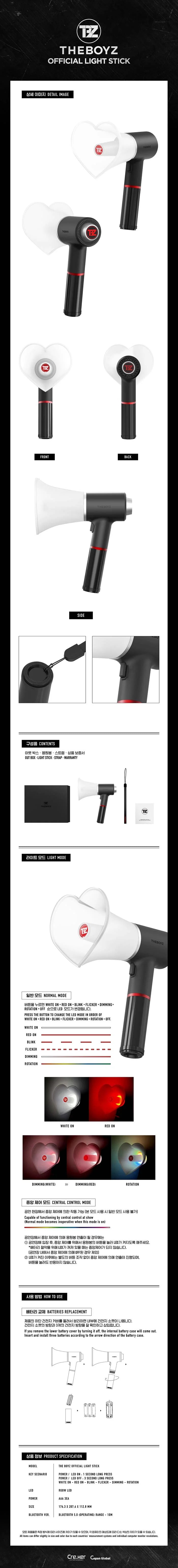 THE BOYZ - OFFICIAL LIGHT STICK - Vers. 1 (Pre-Loved 10)