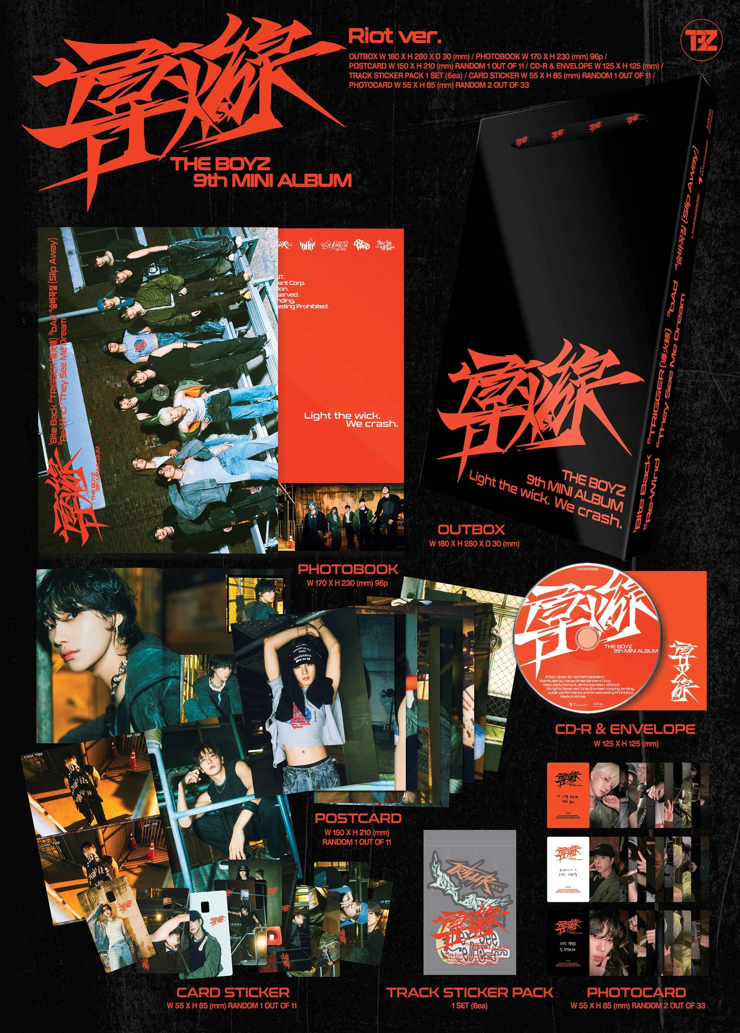 THE BOYZ - 9th Mini Album - Trigger (導火線 (도화선) Standard Ver.