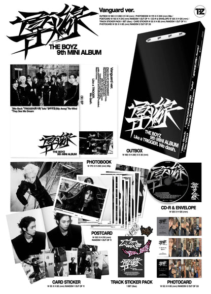 THE BOYZ - 9th Mini Album - Trigger (導火線 (도화선) Standard Ver.