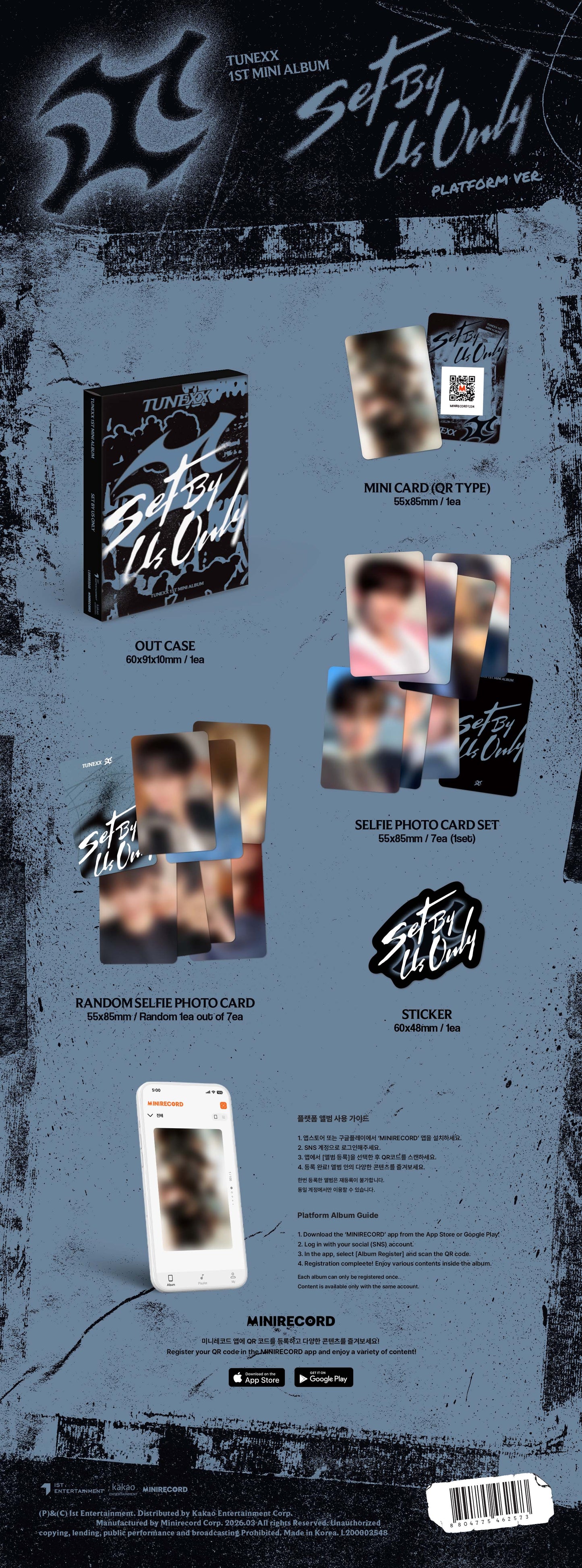 TUNEXX - 1st Mini Album - SET BY US ONLY - Platform Ver.
