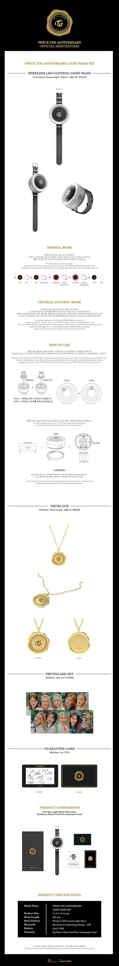 TWICE - LIGHT BAND KIT - 5TH ANNIVERSARY MD