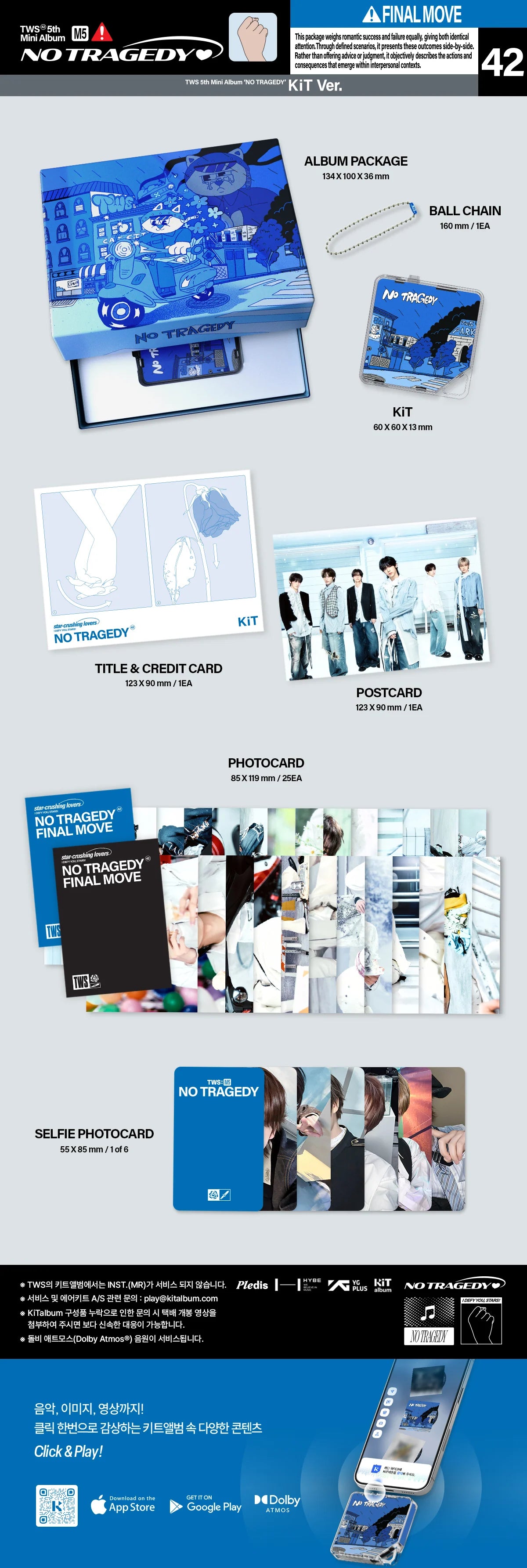 TWS - 5th Mini Album - NO TRAGEDY - KiT Vers. (Seoul Saver)