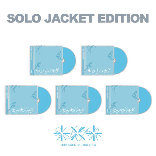 Pre-Order - TXT - JP 5th Single - Setsuna Hanabi - Solo Jacket Edition