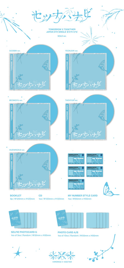 Pre-Order - TXT - JP 5th Single - Setsuna Hanabi - Solo Jacket Edition