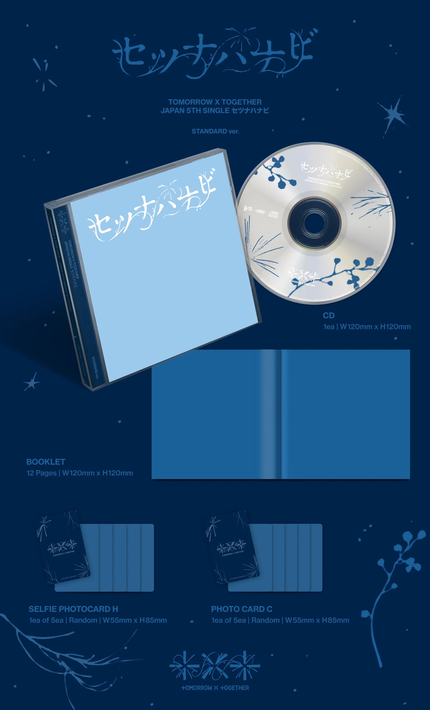 Pre-Order - TXT - JP 5th Single - Setsuna Hanabi - Standard Edition