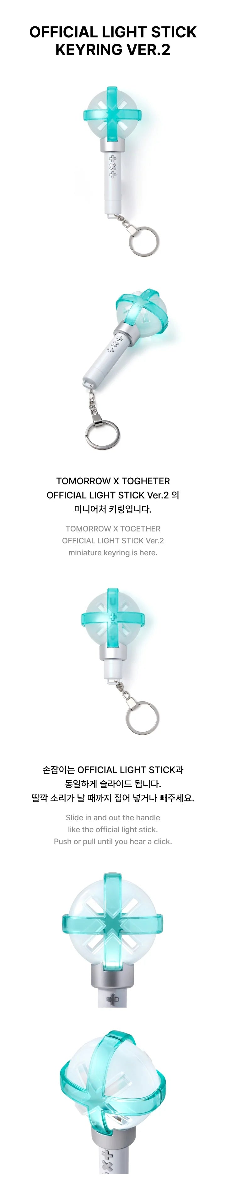 TXT - OFFICIAL LIGHT STICK KEYRING Ver.2 (Seoul Saver)