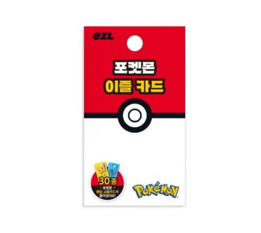 Pokemon - EZL Transport Card NEW - Korean