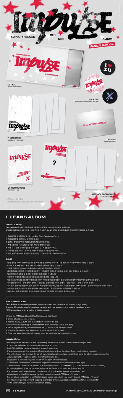 Pre-Order - Xdinary-Heroes - 9th Mini Album - IMPULSE - FANS ALBUM Vers.
