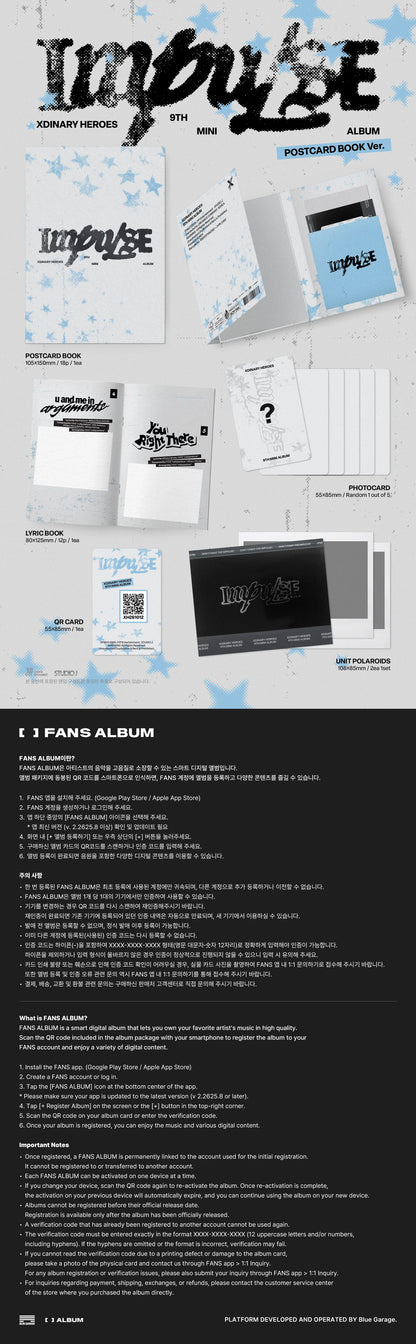 Pre-Order - Xdinary-Heroes - 9th Mini Album - IMPULSE - POSTCARD BOOK Vers.