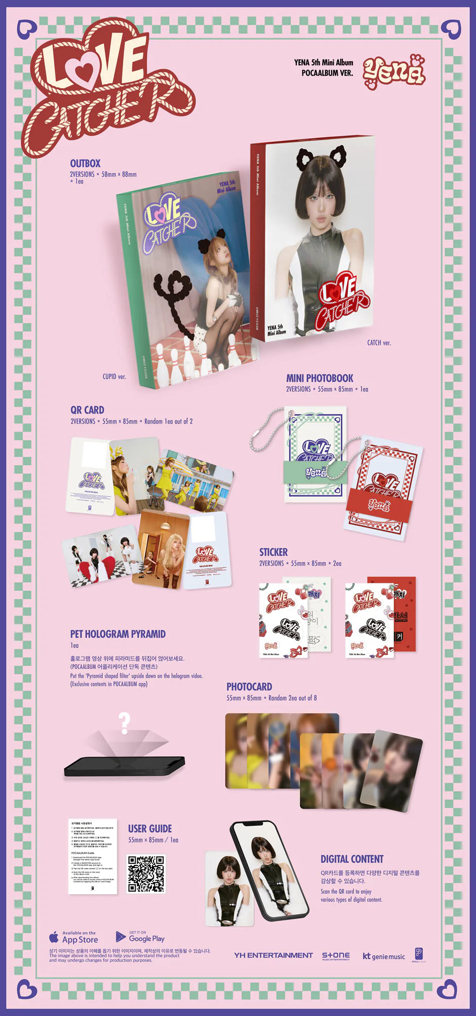 YENA - 5th Mini Album - LOVE CATCHER - POCAALBUM Ver.