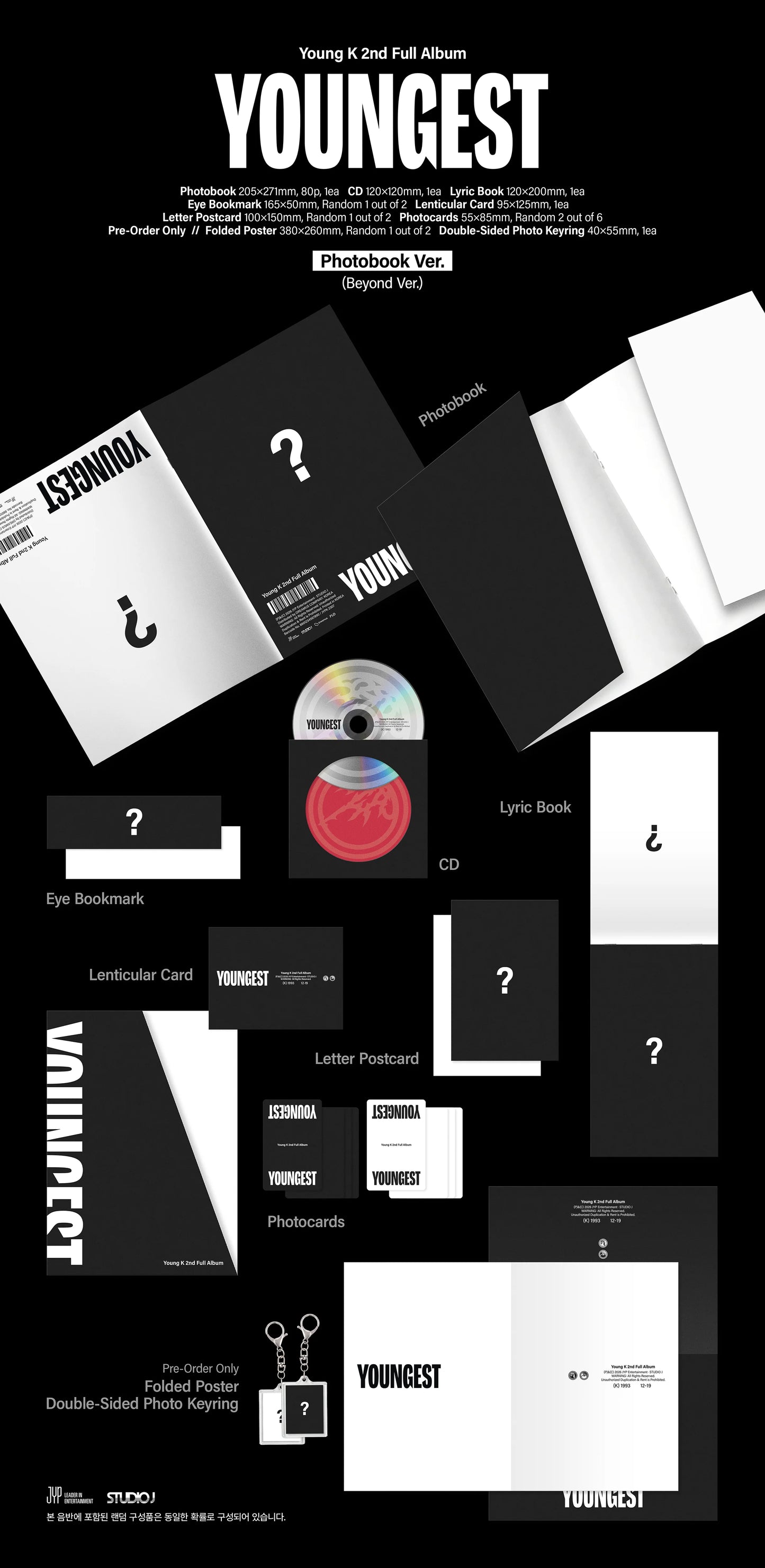 Pre-Order - DAY6 - Young K - YOUNGEST