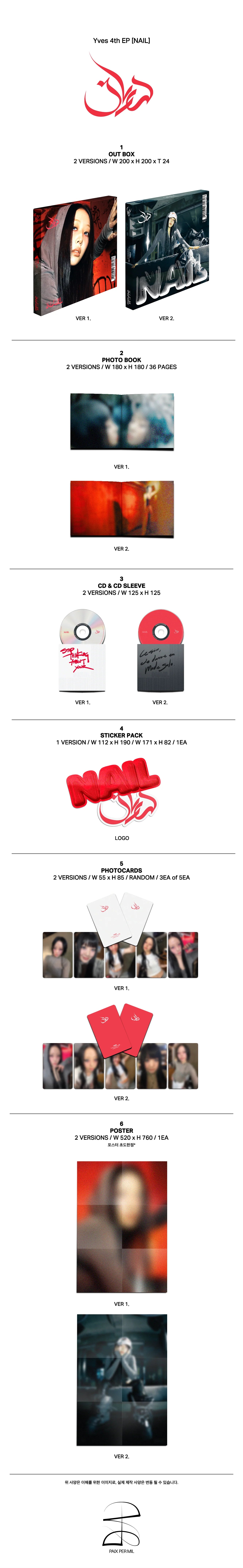 Yves - 4th EP - NAIL - Deluxe Vers. (Seoul Saver)