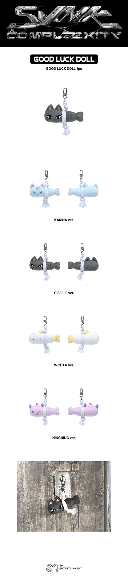 Pre-Order - aespa - LIVE TOUR SYNK : COMPLaeXITY OFFICIAL MD - GOOD LUCK DOLL KEYRING 2026