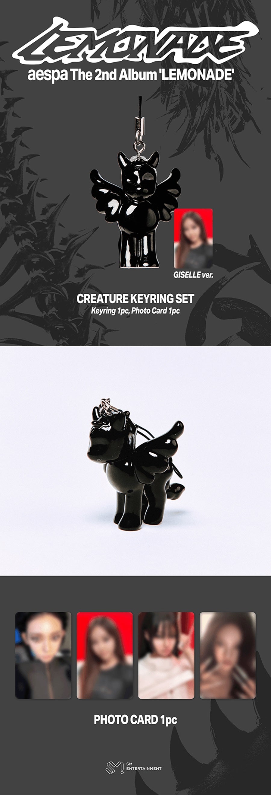 Pre-Order - aespa - WEEK MAKE IT - LEMONADE MD - CREATURE KEYRING SET